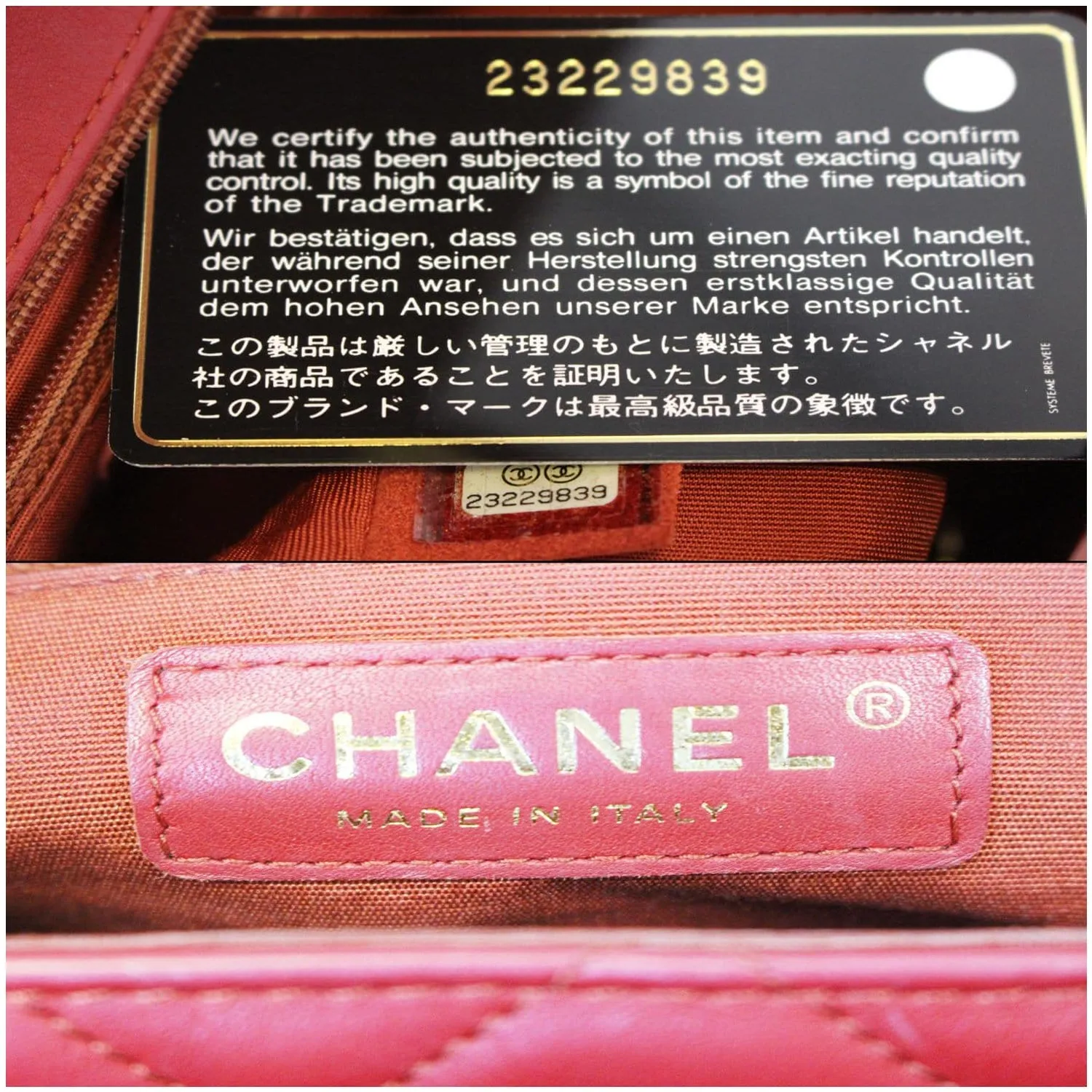 CHANEL Large Elegant CC Flap Calfskin Leather Shoulder Bag Red