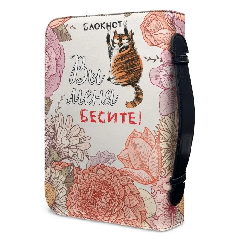 Christianartbag Bible Cover, Funny Cat Personalized Bible Cover, Personalized Bible Cover, Gifts For Men, Christmas Gift, CABBBCV05290723