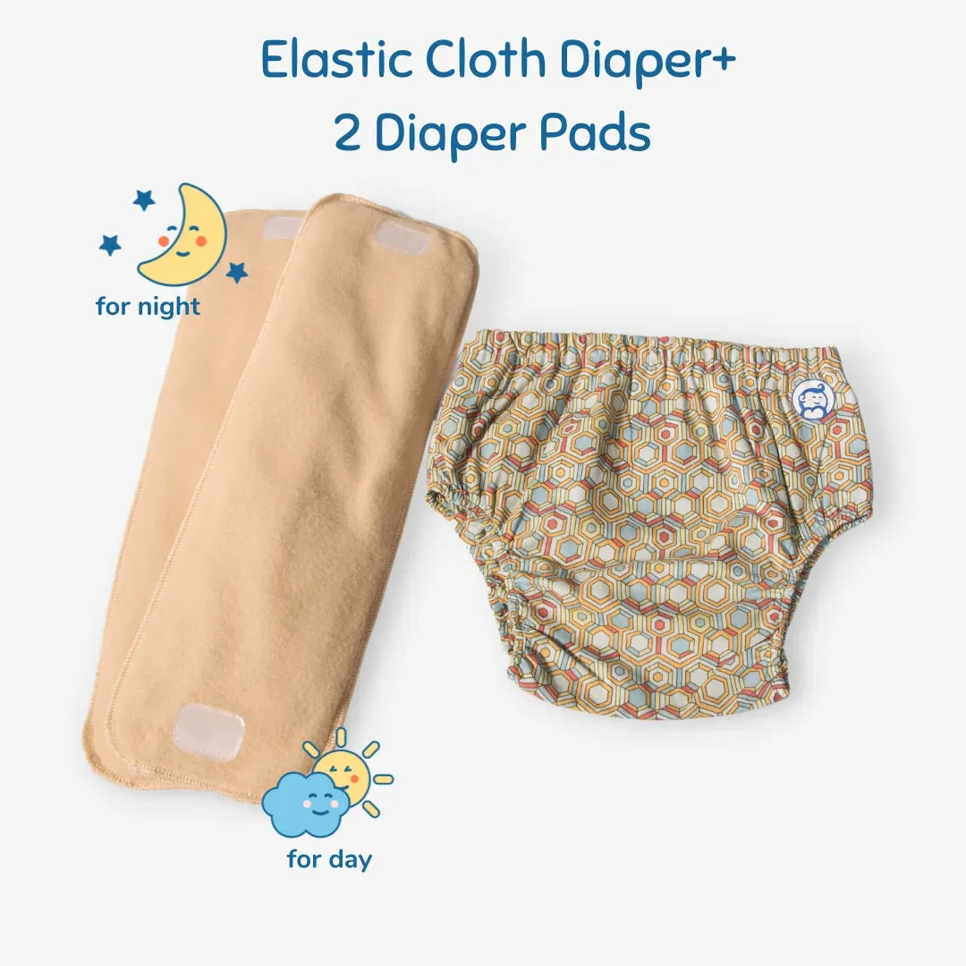Fabric Diaper | Honeycomb | Elastic Waist | Pull Up/Underwear Style | With 2 Diaper Pads Free