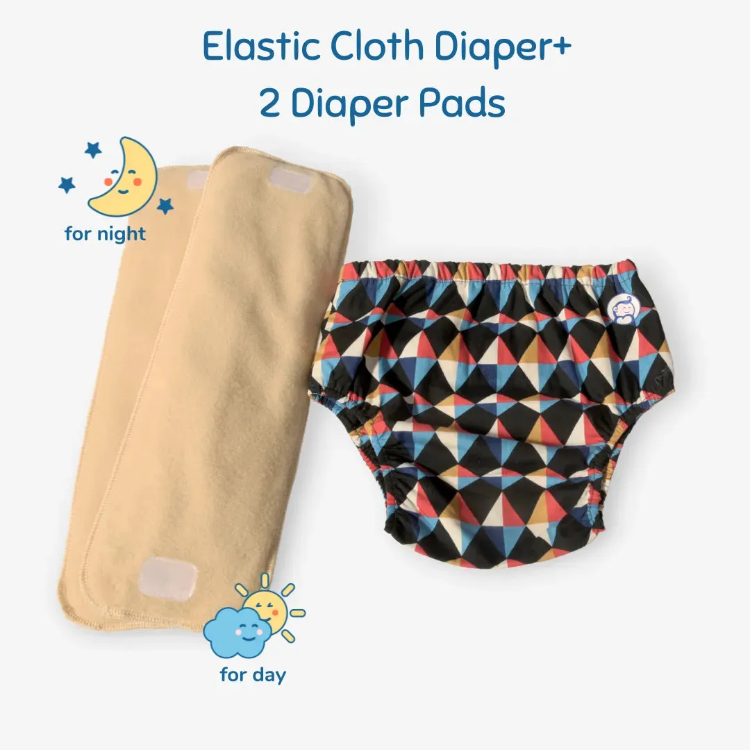 Fabric Diaper | Kaleido | Elastic Waist | Pull Up/Underwear Style | With 2 Diaper Pads Free