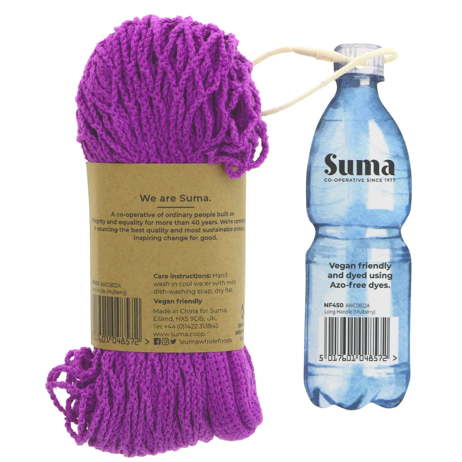 Suma | String Bag-Lg Handles-Mulberry | bag